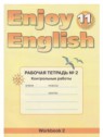 ГДЗ по Английскому языку за 11 класс рабочая тетрадь 2 (workbook-2) контрольные работы М.З. Биболетова  