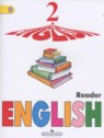 ГДЗ по Английскому языку за 2 класс книга для чтения Верещагина И.Н. Углубленный уровень 