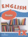 ГДЗ по Английскому языку за 9 класс книга для чтения Reader Афанасьева О.В. Углубленный уровень 