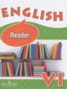 ГДЗ по Английскому языку за 6 класс книга для чтения Reader Афанасьева О.В. Углубленный уровень 