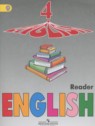 ГДЗ по Английскому языку за 4 класс книга для чтения Верещагина И.Н. Углубленный уровень 