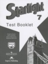 ГДЗ по Английскому языку за 7 класс контрольные задания Test booklet Starlight Баранова К.М. Углубленный уровень 