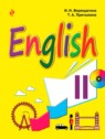 ГДЗ по Английскому языку за 2 класс Учебники английского для школы Верещагина И.Н. Углубленный уровень 
