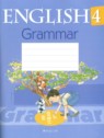 ГДЗ по Английскому языку за 4 класс тетрадь по грамматике Севрюкова Т.Ю.  